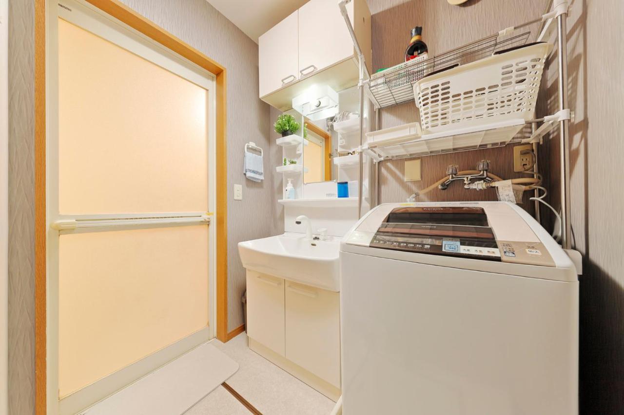 Terrace Terano#101 Apartment Tokio Exterior foto